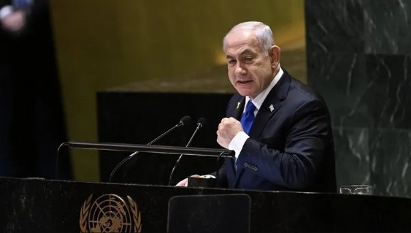 Washington Filistin’in sesini kıstı! Aranan Netanyahu’ya kırmızı halı serdi